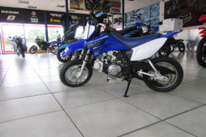 2021 Yamaha TTR50
